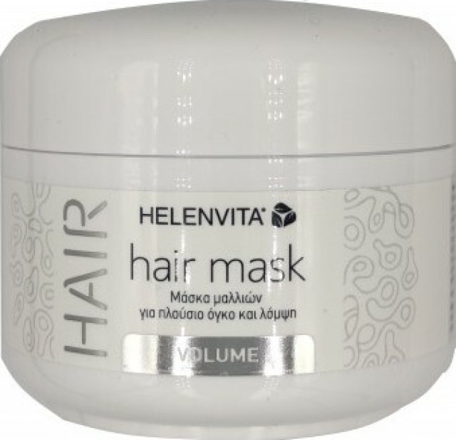 Helenvita Hair Mask Volume Μάσκα Μαλλιών Για Πλούσιο Όγκο και Λάμψη 25 … Helenvita Hair Mask Volume Μάσκα Μαλλιών Για Πλούσιο Όγκο και Λάμψη 25 …