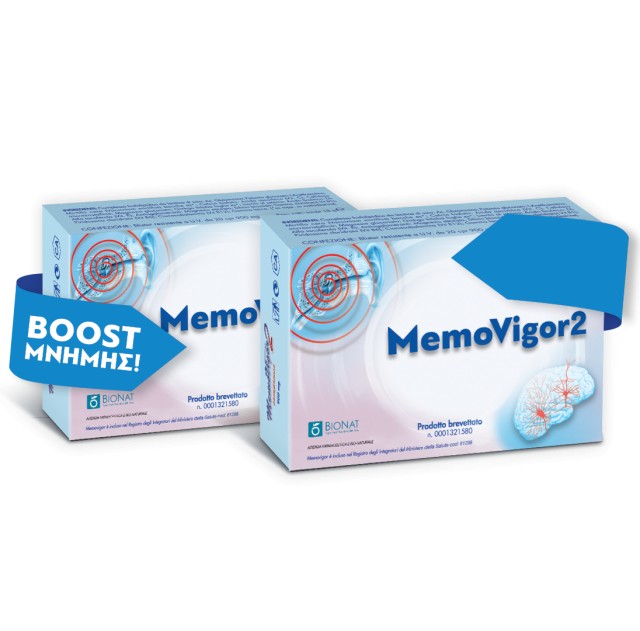 Bionat PROMO Memovigor 2 για τις Εμβοές & την Μνήμη 900mg 2x20 Κάψουλε … Bionat PROMO Memovigor 2 για τις Εμβοές & την Μνήμη 900mg 2x20 Κάψουλε …
