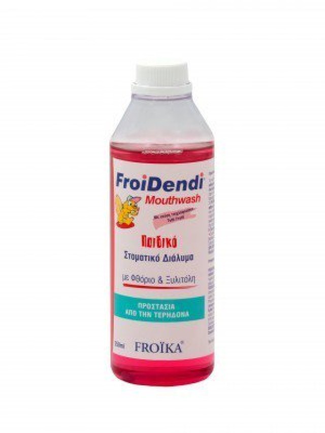 Froika FroiDendi Παιδικό Στοματικό Διάλυμα κατά της Τερηδόνας με γεύση … Froika FroiDendi Παιδικό Στοματικό Διάλυμα κατά της Τερηδόνας με γεύση …
