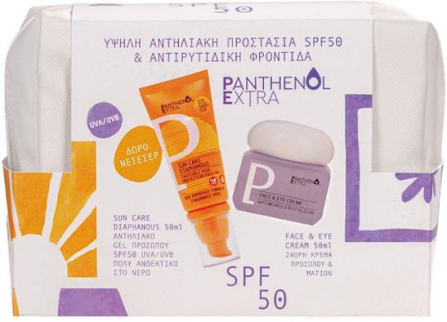 Medisei PROMO Panthenol Extra Sun Care Diaphanous SPF50 Αντηλιακό Προσ … Medisei PROMO Panthenol Extra Sun Care Diaphanous SPF50 Αντηλιακό Προσ …