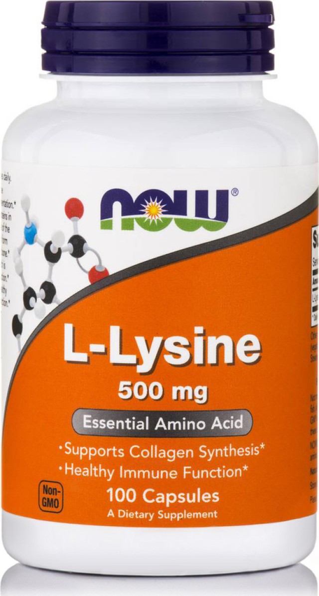 Now Foods L Lycine 500mg Συμπλήρωμα Διατροφής Για Το Ανοσοποιητικό 100 … Now Foods L Lycine 500mg Συμπλήρωμα Διατροφής Για Το Ανοσοποιητικό 100 …