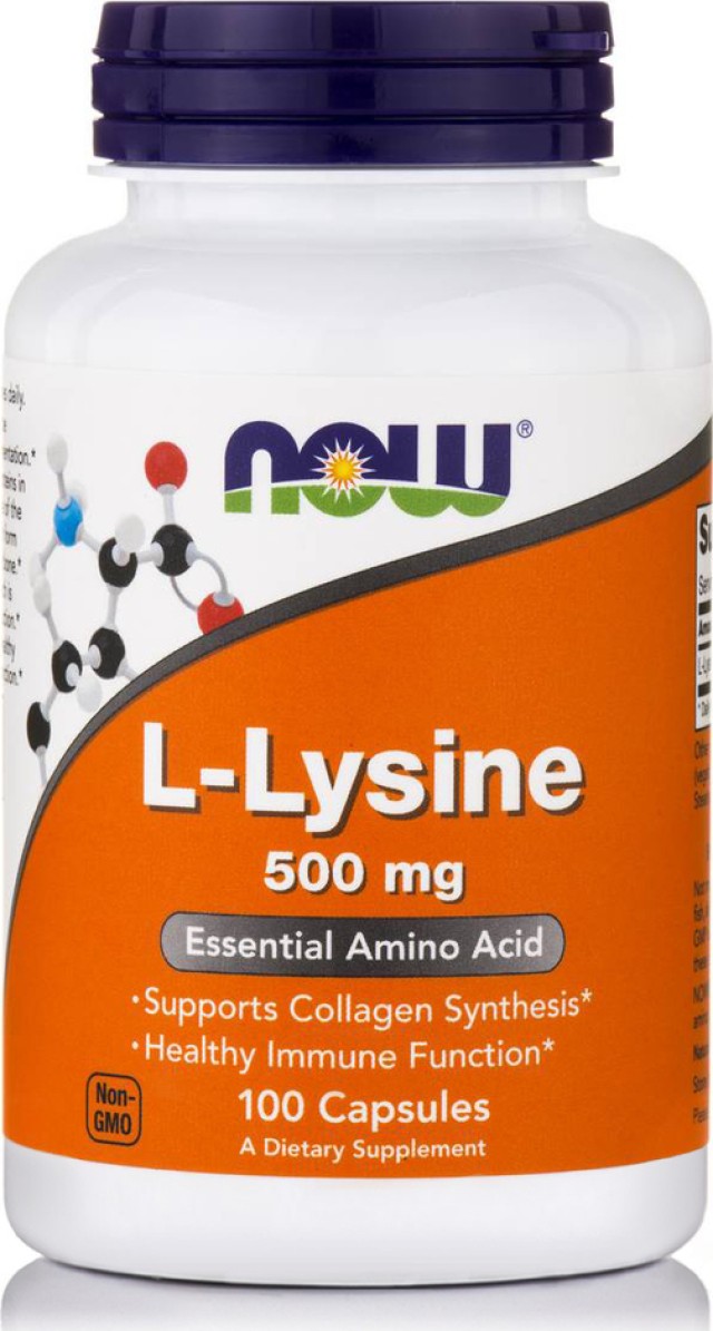 Now Foods L Lycine 500mg Συμπλήρωμα Διατροφής Για Το Ανοσοποιητικό 100 Κάψουλες
