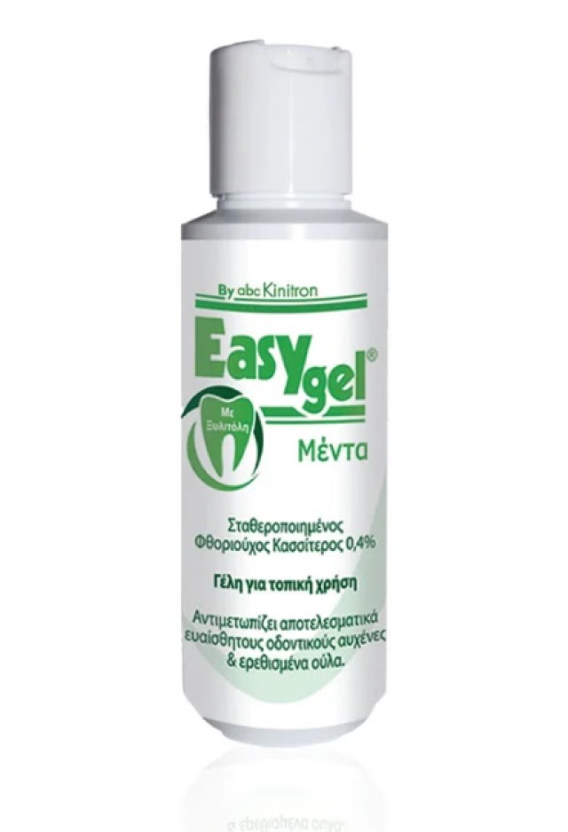 Easy Gel Στοματική Γέλη με Γεύση Μέντα 120gr Easy Gel Στοματική Γέλη με Γεύση Μέντα 120gr