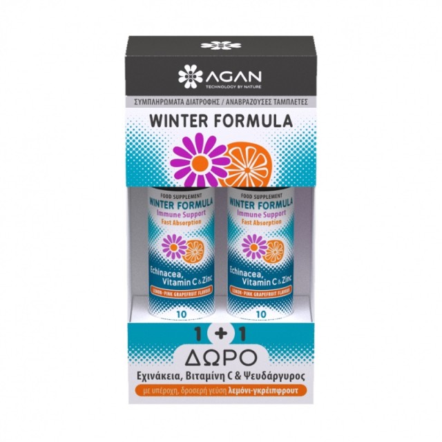 Agan PROMO Winter Formula Immune Support Echinacea + Vit C + Zinc για την Φυσική Ενδυνάμωση του Ανοσοποιητικού 10+10 Αναβράζοντα Δισκία [1+1 ΔΩΡΟ]