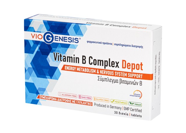VioGenesis Vitamin B Complex Depot Συμπλήρωμα Διατροφής Βραδείας Αποδέ … VioGenesis Vitamin B Complex Depot Συμπλήρωμα Διατροφής Βραδείας Αποδέ …