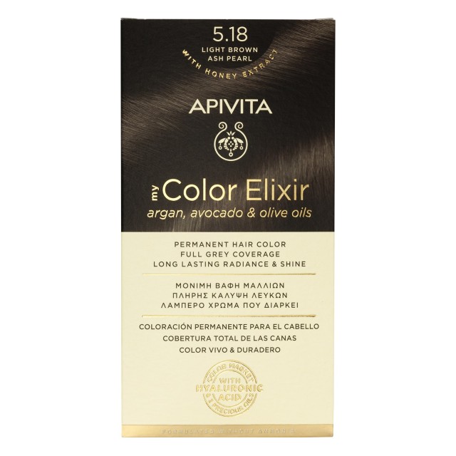 Apivita My Color Elixir No5.18 Καστανό Ανοιχτό - Σαντρέ Περλέ Κρέμα Βαφή Σε Σωληνάριο 50ml - Ενεργοποιητής Χρώματος 75ml