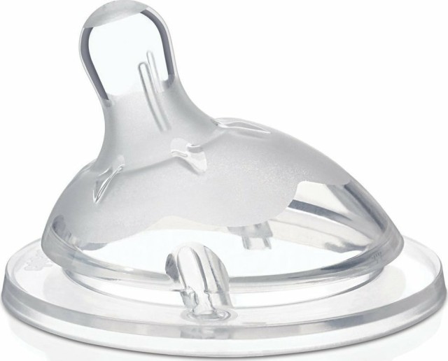 Chicco Natural Feeling Θηλή Σιλικόνης Μέτριας Ροής για 2m+ 1 Τεμάχια [ …