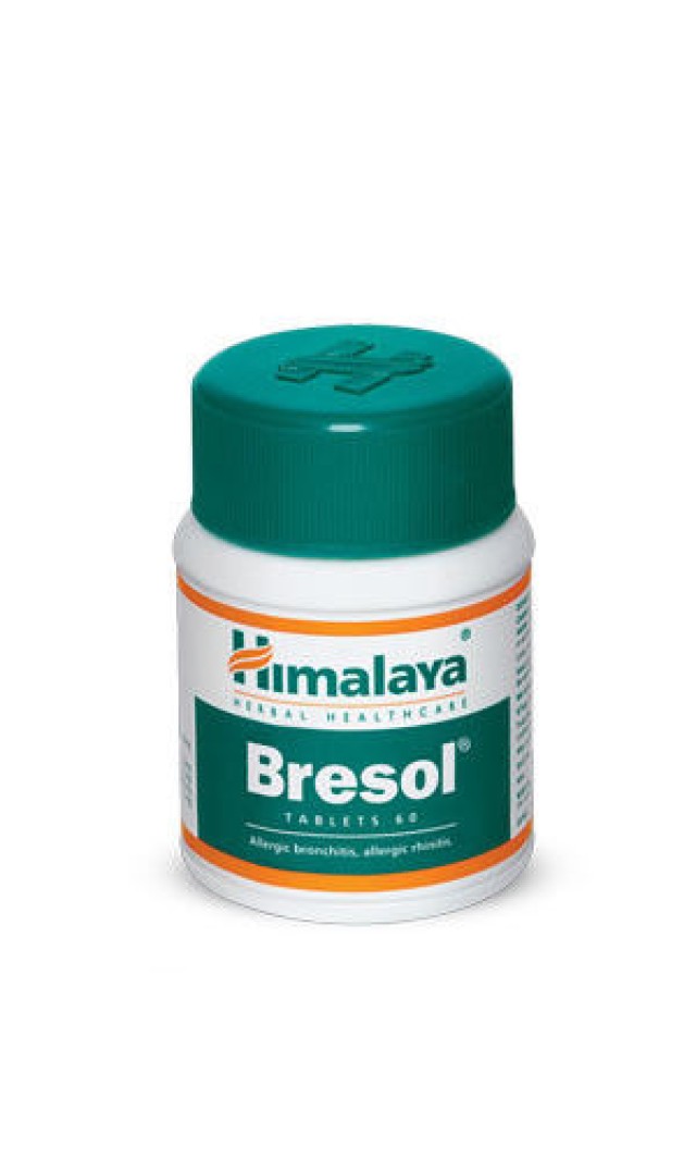Himalaya Bresol Για Την Αλλεργική Ρινίτιδα 60 Ταμπλέτες