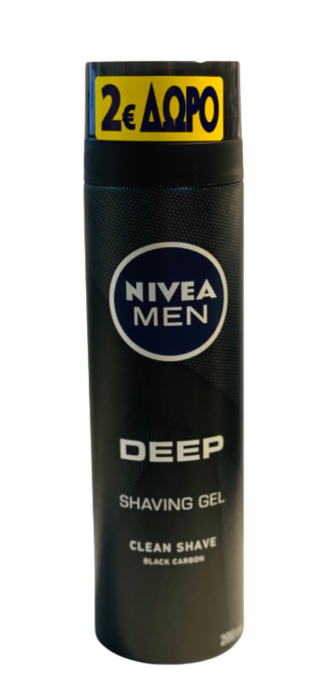 Nivea Men Deep Shaving Black Carbon Gel Ξυρίσματος 200ml -2€ Επί της Τιμής