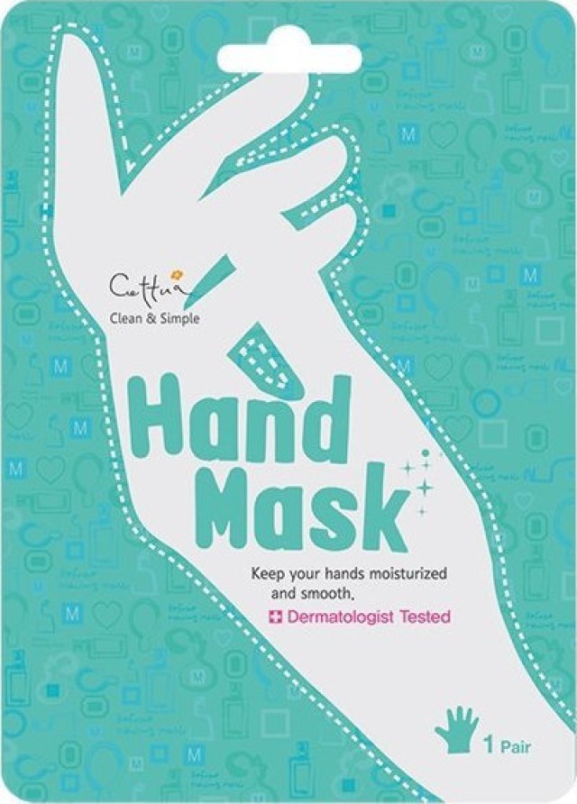 Vican Cettua Clean & Simple Hand Mask Ενυδατική Μάσκα Χεριών με Άρωμα …