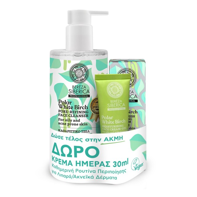 Natura Siberica PROMO Bereza Καθαριστικό Gel Προσώπου 400ml - Ορός Προ &hellip;