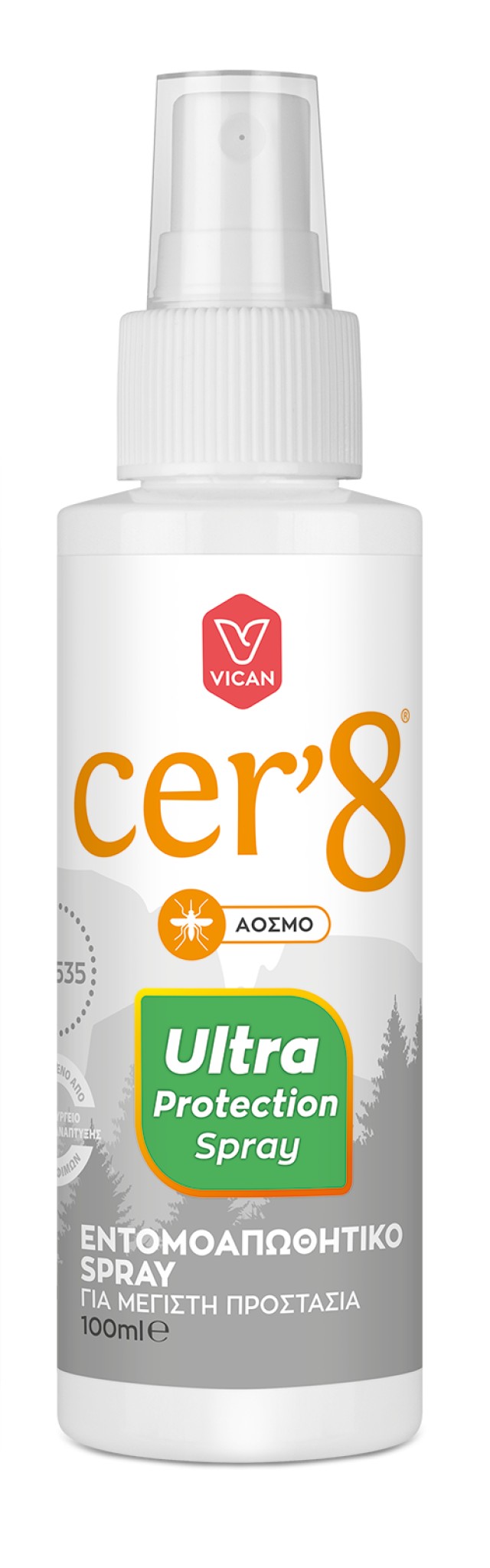 Vican Cer'8 Ultra Protection Εντομοαπωθητικό Spray 100ml