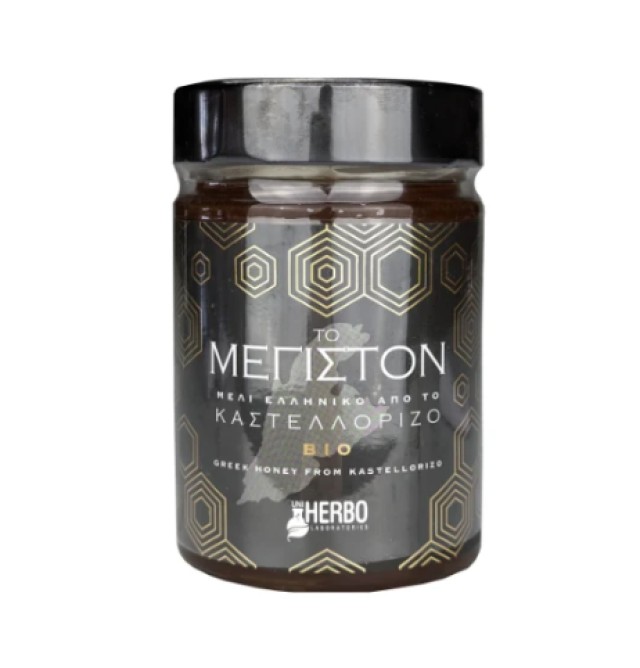 Uni Herbo Bio Το Μέγιστον Μέλι από το Καστελλόριζο 440gr