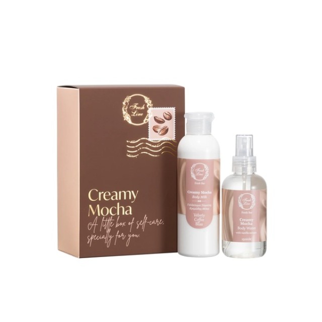 Fresh Line Xmas PROMO Creamy Mocha Γαλάκτωμα Σώματος 200ml & … Fresh Line Xmas PROMO Creamy Mocha Γαλάκτωμα Σώματος 200ml & …