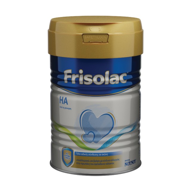 Frisolac HA Γάλα Ειδικής Διατροφής σε Σκόνη Κατάλληλο για τη Διαιτητική Αγωγή των Βρεφών με Κίνδυνο Αλλεργίας στην Πρωτεΐνη του Αγελαδινού Γάλακτος 400gr