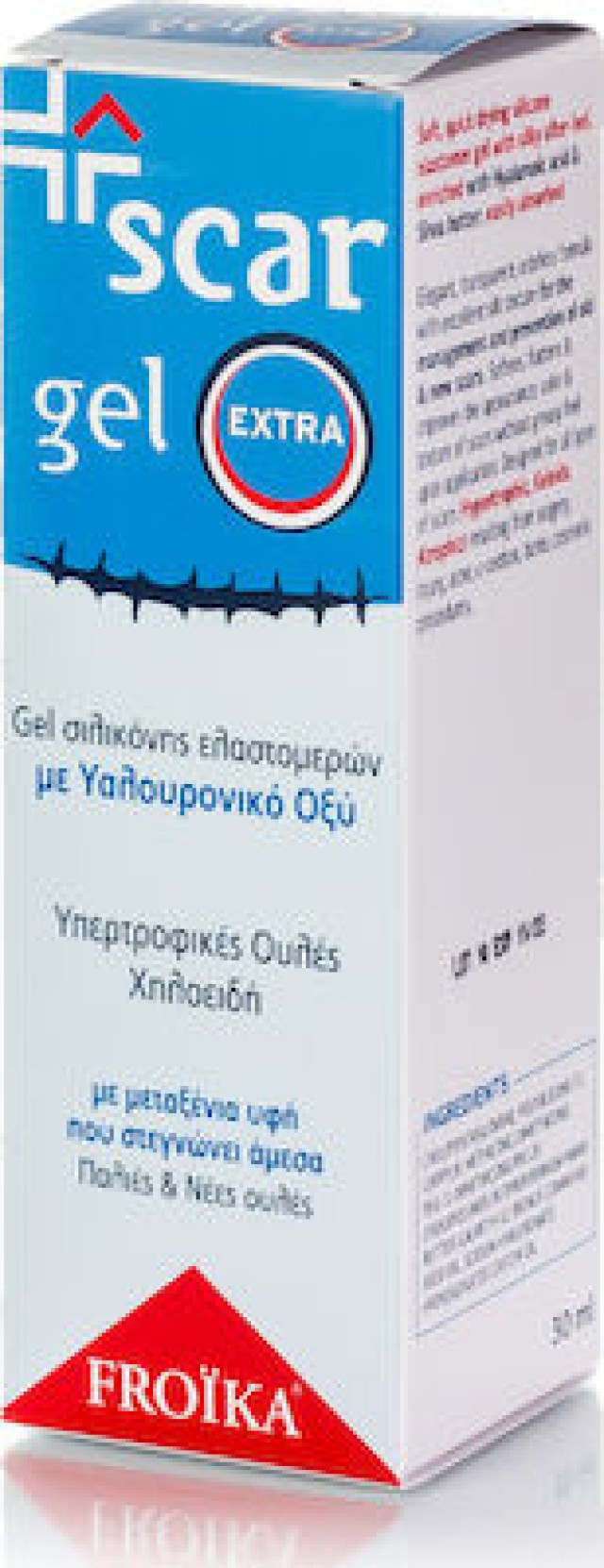 Froika Scar Gel Extra με Υαλουρονικό Οξύ, 30ml