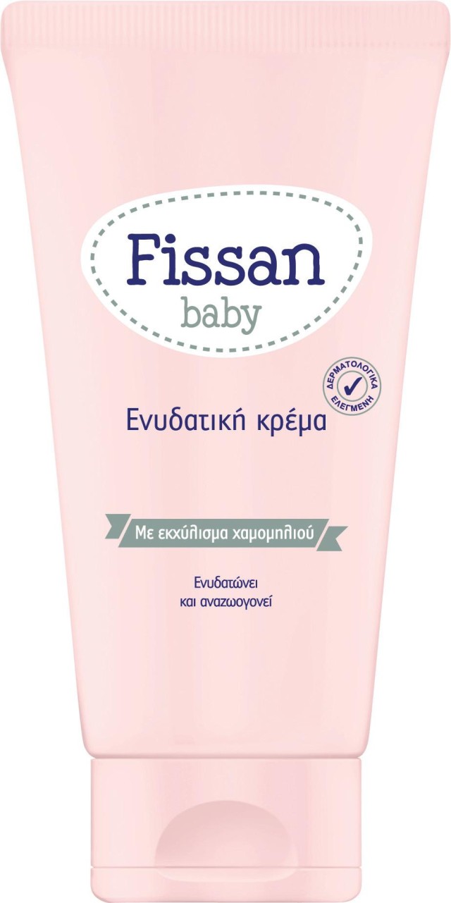 Fissan Baby Care Moisturizing Cream Βρεφική Ενυδατική Κρέμα με Εκχύλισμα Χαμομηλιού 150ml