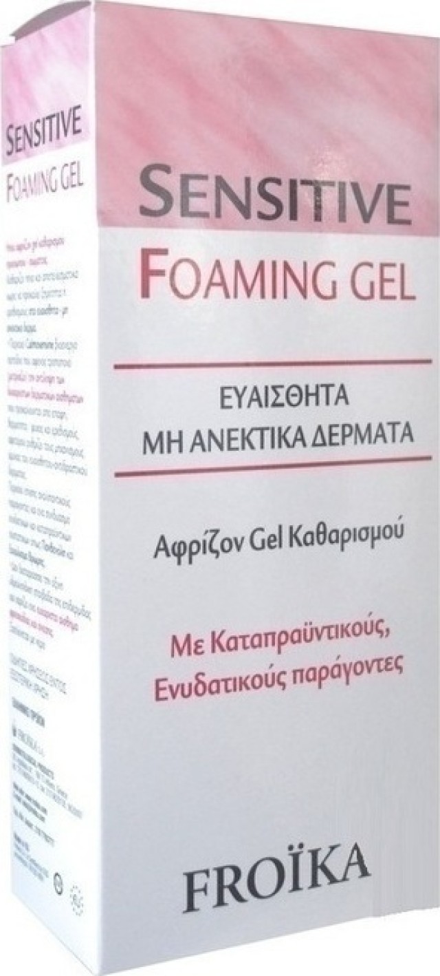 Froika - Sensitive Foaming Gel, 200ml
