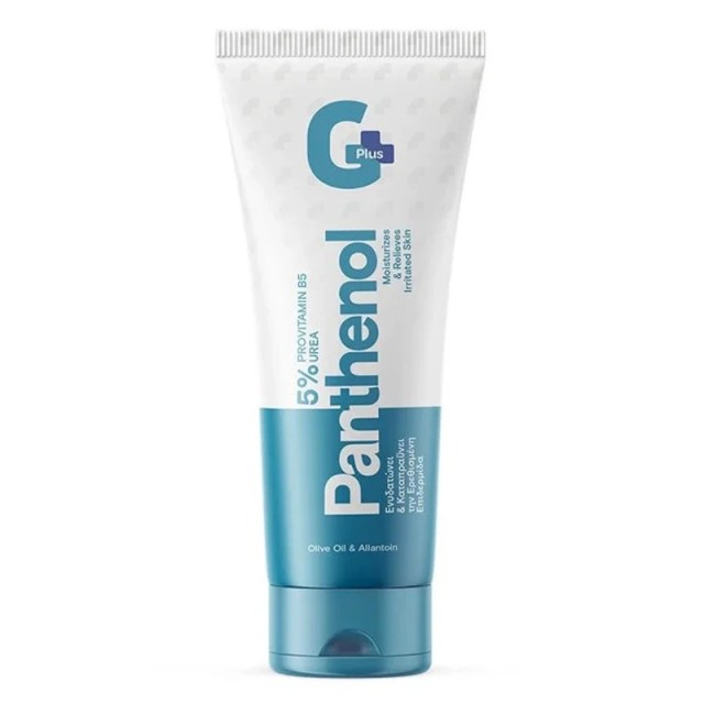 Garden GPlus Panthenol & Urea Cream Ενυδατική & Αναπλαστική Κρέμα με &hellip;