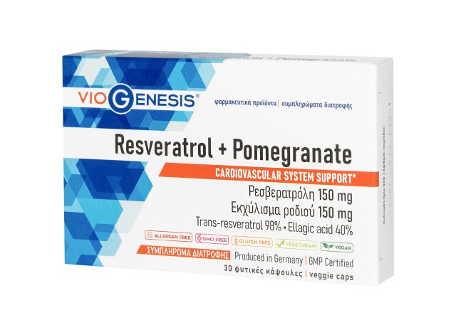 VioGenesis Resveratrol 150mg + Pomegranate 150mg για την Φυσιολογική Λ &hellip;