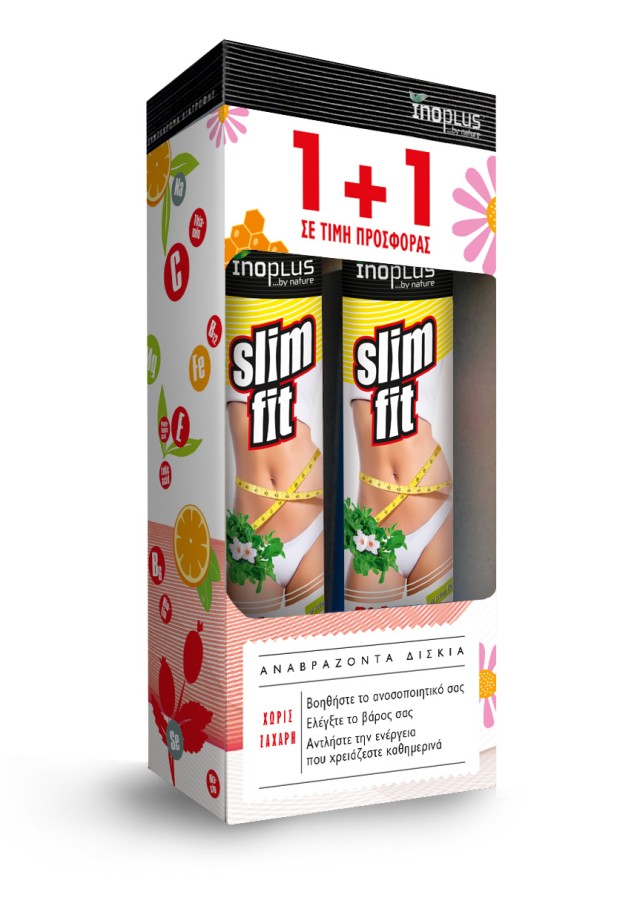 InoPlus PROMO Slim Fit Appetito Συμπλήρωμα Διατροφής που Μειώνει την Ό &hellip;
