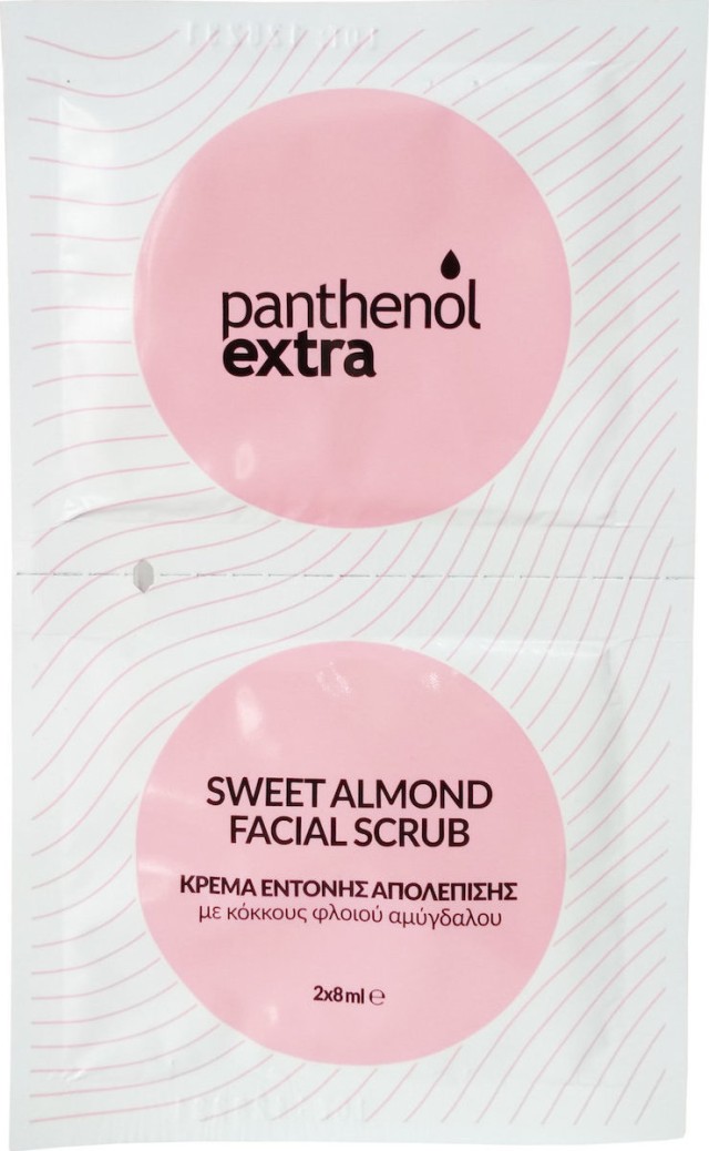 Medisei Panthenol Extra Sweet Almond Facial Mask Κρέμα Προσώπου Έντονη &hellip;