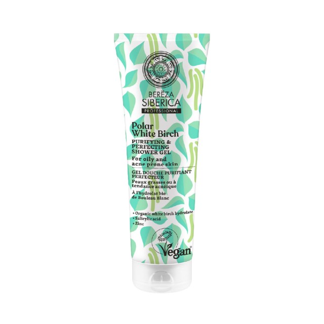 Natura Siberica Bereza Polar White Birch Purifying & Perfecting Shower &hellip;