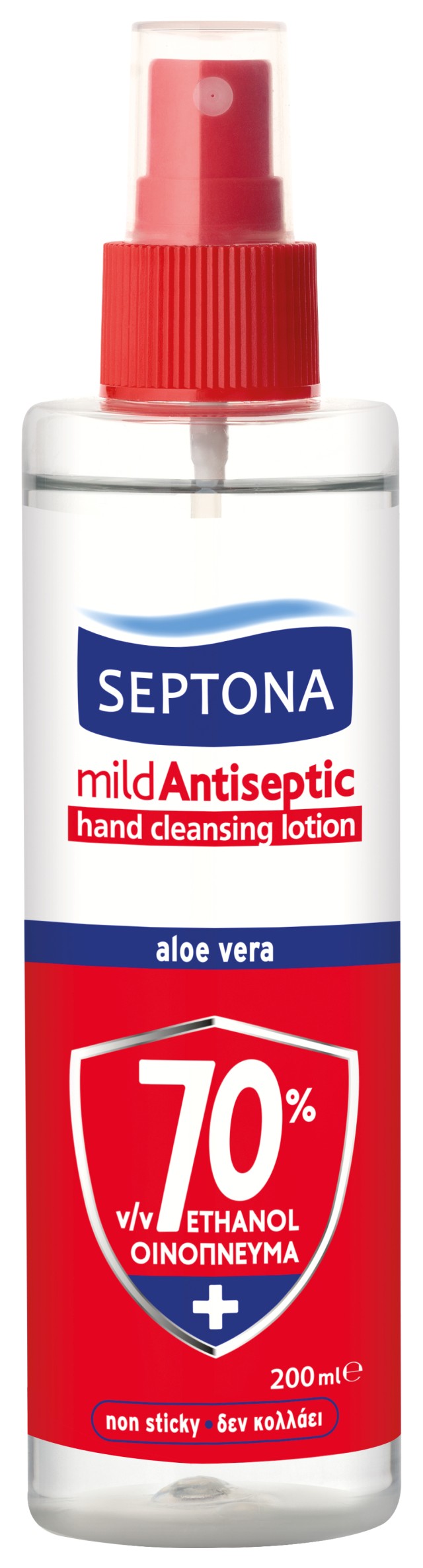 Septona Mild Antiseptic Αντισηπτική Lotion Χεριών Αλόη 70% Οινόπνευμα σε Μορφή Spray 200ml