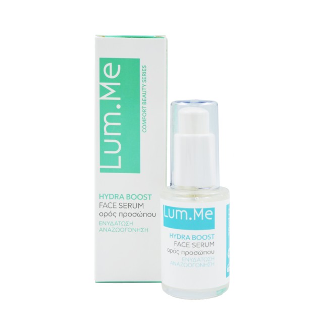 Ag Pharm Lum.Me Hydra Boost Ενυδατικός Ορός Προσώπου 50ml Ag Pharm Lum.Me Hydra Boost Ενυδατικός Ορός Προσώπου 50ml