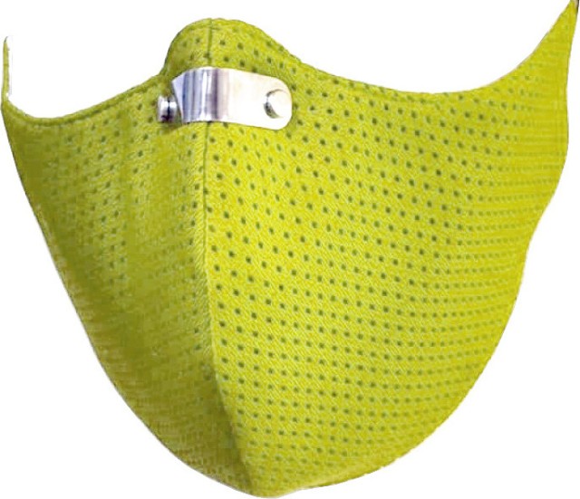 RespiShield Μέγεθος:M Χρώμα:Κίτρινο Επαναχρησιμοποιούμενη Μάσκα Μακράς Διαρκείας [PM2.5. PM10] 1 Τεμάχιο