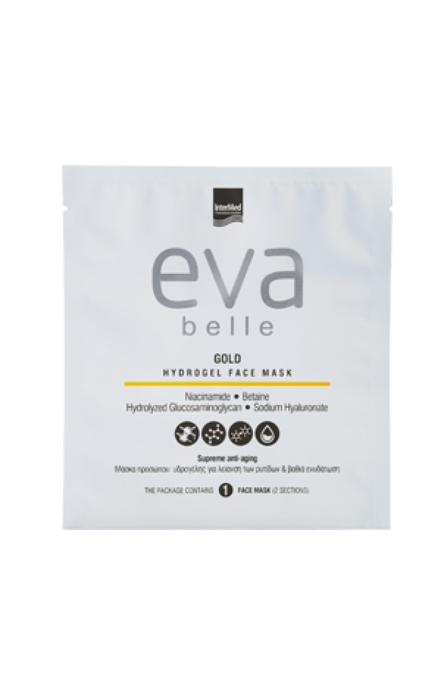 Intermed Eva Belle Gold Hydrogel Face Mask Aντιγηραντική Mάσκα με Χρυσ … Intermed Eva Belle Gold Hydrogel Face Mask Aντιγηραντική Mάσκα με Χρυσ …
