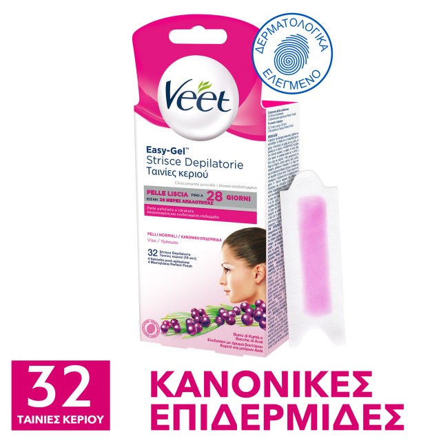 Veet Easy Gel Ταινίες Αποτρίχωσης Προσώπου για Κανονικές Επιδερμίδες 3 &hellip;
