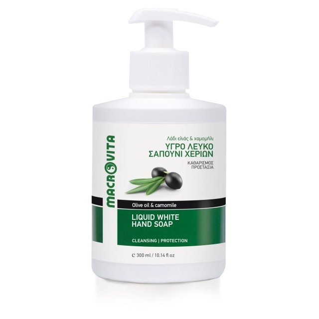 Macrovita Liquid White Hand Soap Υγρό Λευκό Σαπούνι Χεριών με Λάδι Ελι &hellip;
