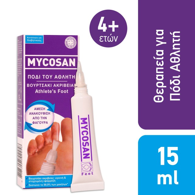 Mycosan Athletes Foot Gel Θεραπεία για Πόδι Αθλητή, Γέλη για Ενήλικες … Mycosan Athletes Foot Gel Θεραπεία για Πόδι Αθλητή, Γέλη για Ενήλικες …