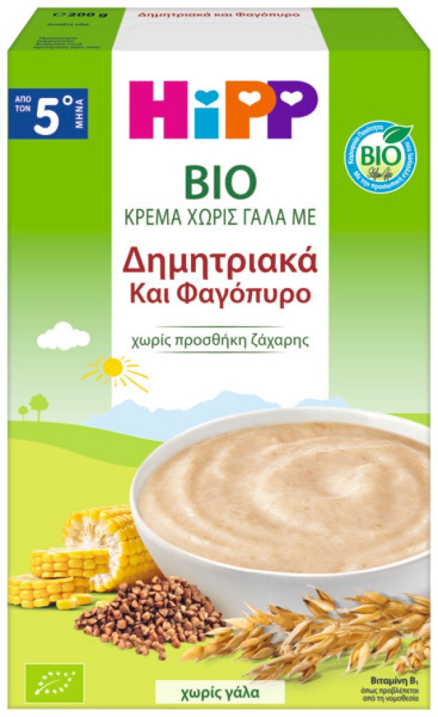 HiPP ΒΙΟ Κρέμα Χωρίς Γάλα με Δημητριακά & Φαγόπυρο, με Γλουτένη, από &hellip;