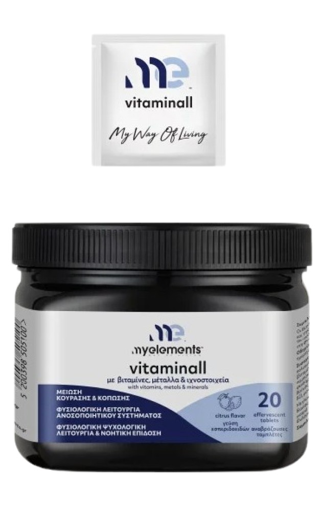 My Elements Vitaminall Συμπλήρωμα Διατροφής με Βιταμίνες, Μέταλλα & Ιχνοστοιχεία Γεύση Εσπεριδοειδών 20 Αναβράζουσες Ταμπλέτες