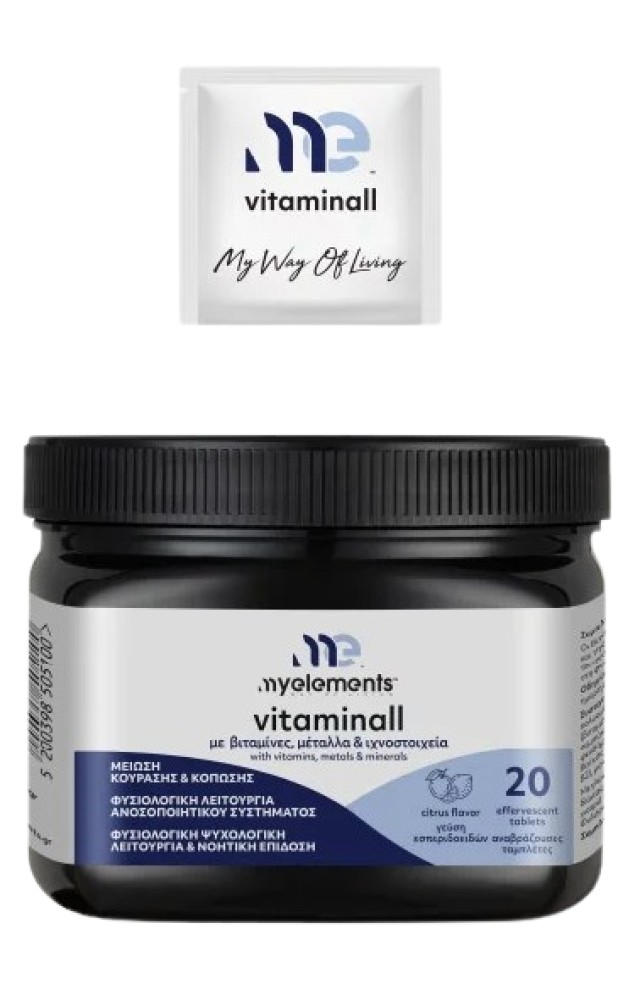 My Elements Vitaminall Συμπλήρωμα Διατροφής με Βιταμίνες, Μέταλλα & Ιχ …