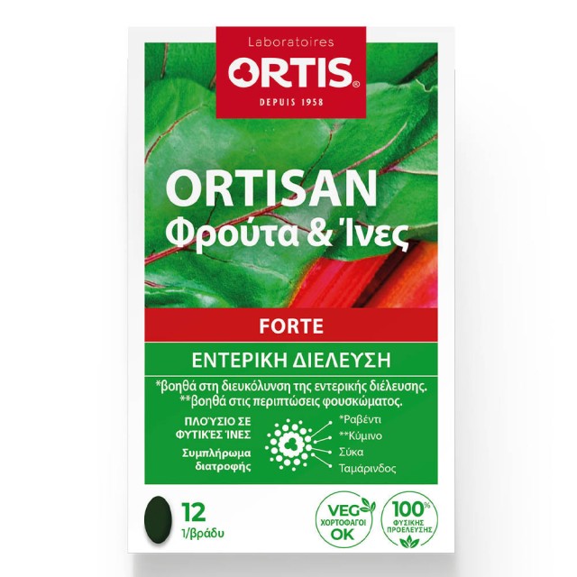 Ortis Ortisan Forte Fruits & Fibres Συμπλήρωμα Κατά Της Δυσκοιλιότητας …