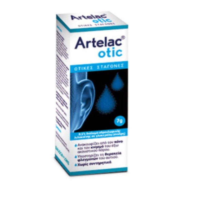 Bausch & Lomb Artelac Otic Ωτικές Σταγόνες για την Θεραπεία Φλεγμονών &hellip;