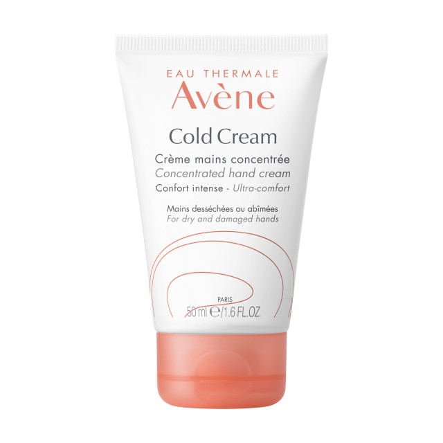 Avene Eau Thermale Συμπυκνωμένη Κρέμα Χεριών 50ml