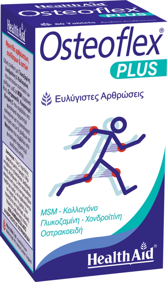 Health Aid Osteoflex Plus Dietary Supplement with Glucosamine, … Health Aid Osteoflex Plus Dietary Supplement with Glucosamine, …