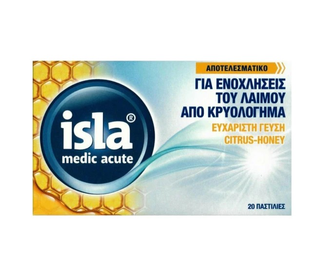 Isla Medic Acute Καραμέλες για τις Ενοχλήσεις του Λαιμού από Κρυολόγημ … Isla Medic Acute Καραμέλες για τις Ενοχλήσεις του Λαιμού από Κρυολόγημ …