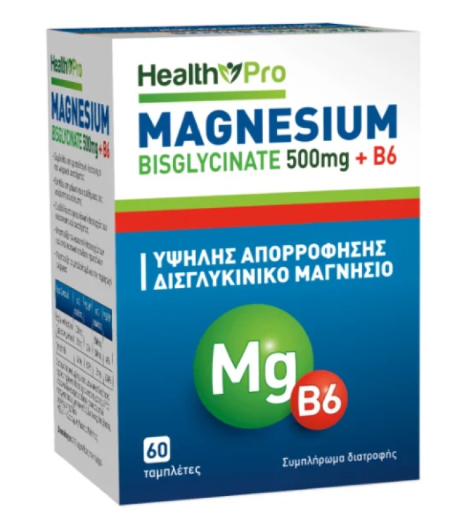 Health Pro Magnesium Bisglycinate 500mg + B6 Συμπλήρωμα Διατροφής με Δ … Health Pro Magnesium Bisglycinate 500mg + B6 Συμπλήρωμα Διατροφής με Δ …