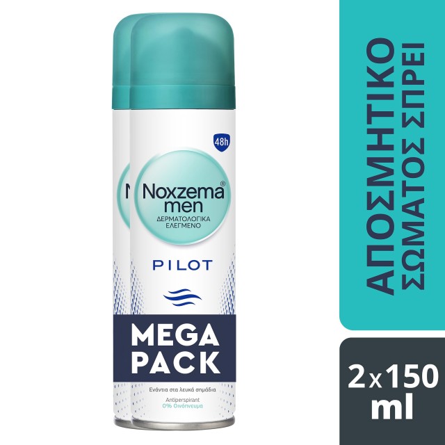 Noxzema PROMO Men Pilot Ανδρικό Αποσμητικό Spray 48ωρης Προστασίας 2x1 &hellip;