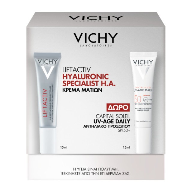Vichy PROMO Liftactiv Hyaluronic Specialist H.A Κρέμα Ματιών Ενάντια σ &hellip;