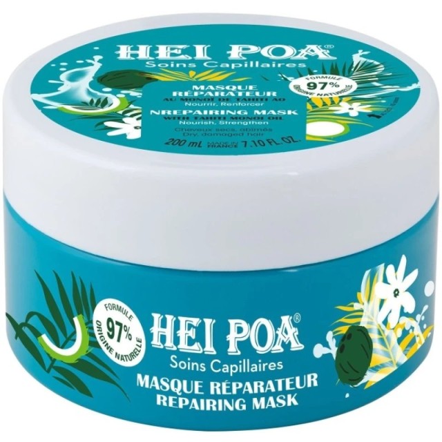 Hei Poa Hair Nourishing Repair Mask Για Θρέψη και Επανόρθωση των Μαλλιών 200ml