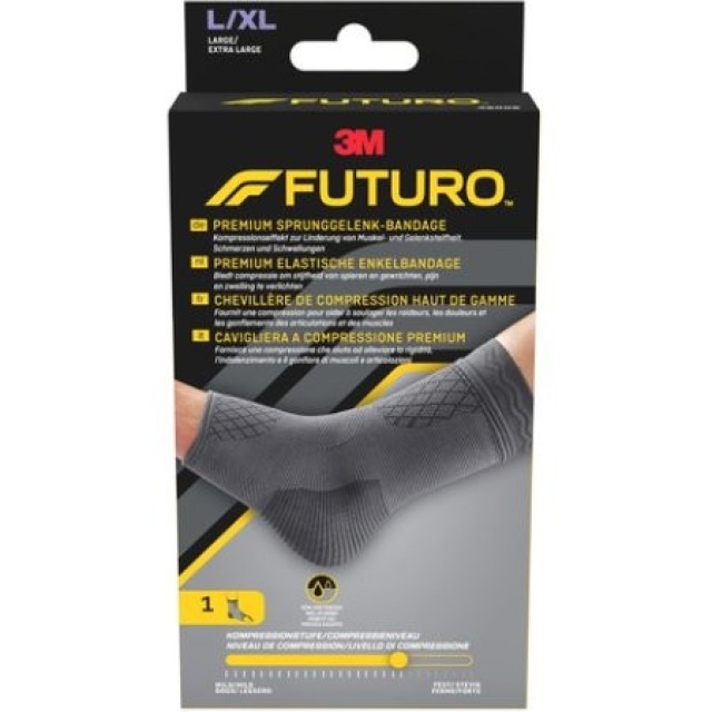 3M Futuro Premium Sprunggelenk-Bandage Επιστραγαλίδα Συμπίεσης Μέγεθος:L/XL Γκρι Σκούρο 1 Τεμάχιο [49005]