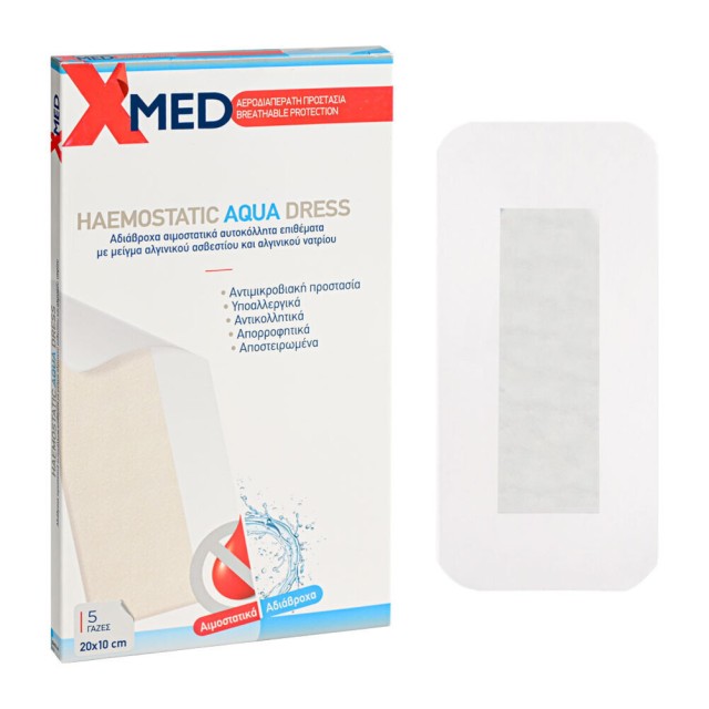 Medisei X-Med Haemostatic Aqua Dress Υποαλλεργικά Αδιάβροχα Αιμοστατικά Αυτοκόλλητα Επιθέματα με Αντικολλητική Γάζα [20x10cm] 5 Τεμάχια