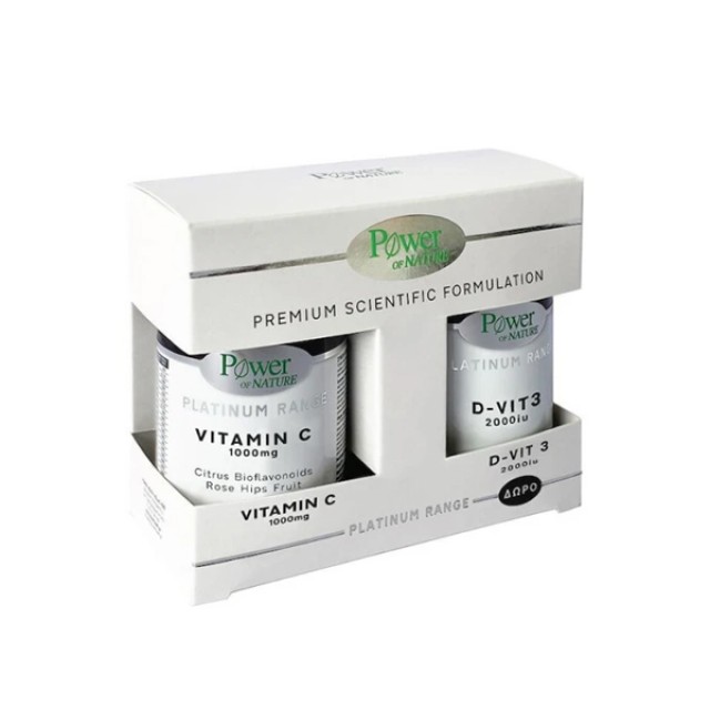 Power Health PROMO Power of Nature Vitamin C 1000mg 30 Δισκία - ΔΩΡΟ D … Power Health PROMO Power of Nature Vitamin C 1000mg 30 Δισκία - ΔΩΡΟ D …