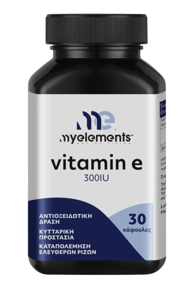 My Elements Vitamin E 300IU Συμπλήρωμα Διατροφής με Αντιοξειδωτική Δρά …
